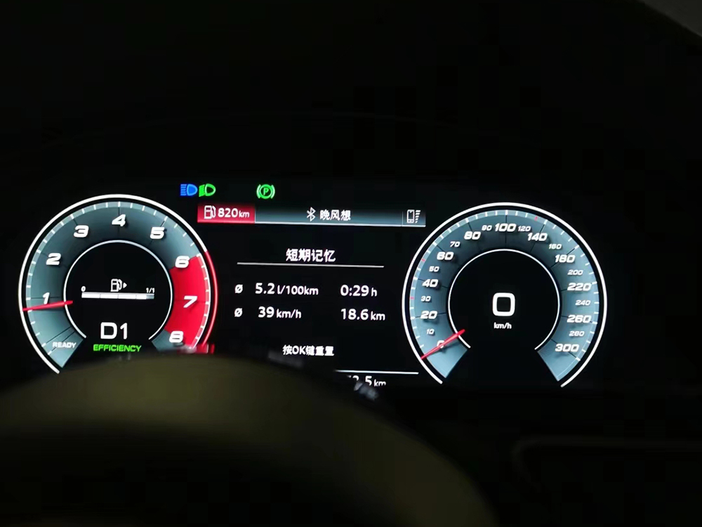 custom_glass_for_Automotive_Dashboard_Displays